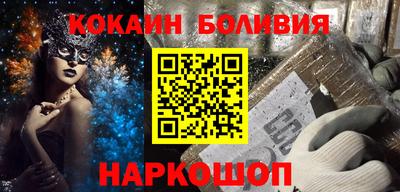 гашик Ефремов