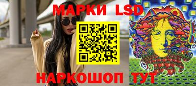 мяу мяу мука Ивантеевка