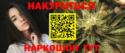 гашик Ефремов