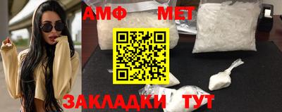гашик Ефремов