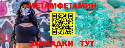 гашик Ефремов