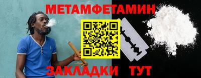 гашик Ефремов