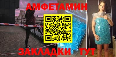 гашик Ефремов