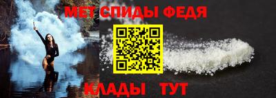 марихуана Железноводск