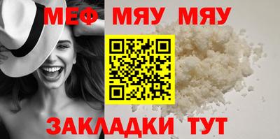 гашик Ефремов