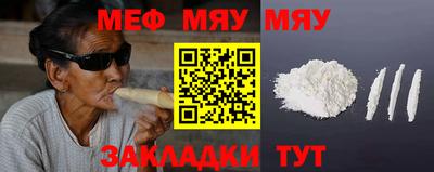 гашик Ефремов
