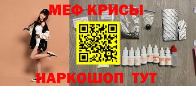 гашик Ефремов